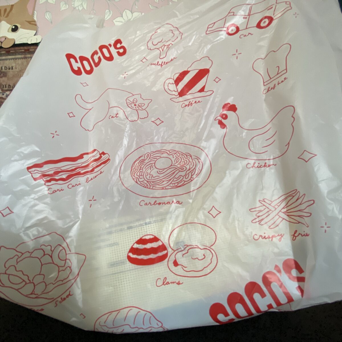 ココス福袋買ってきた