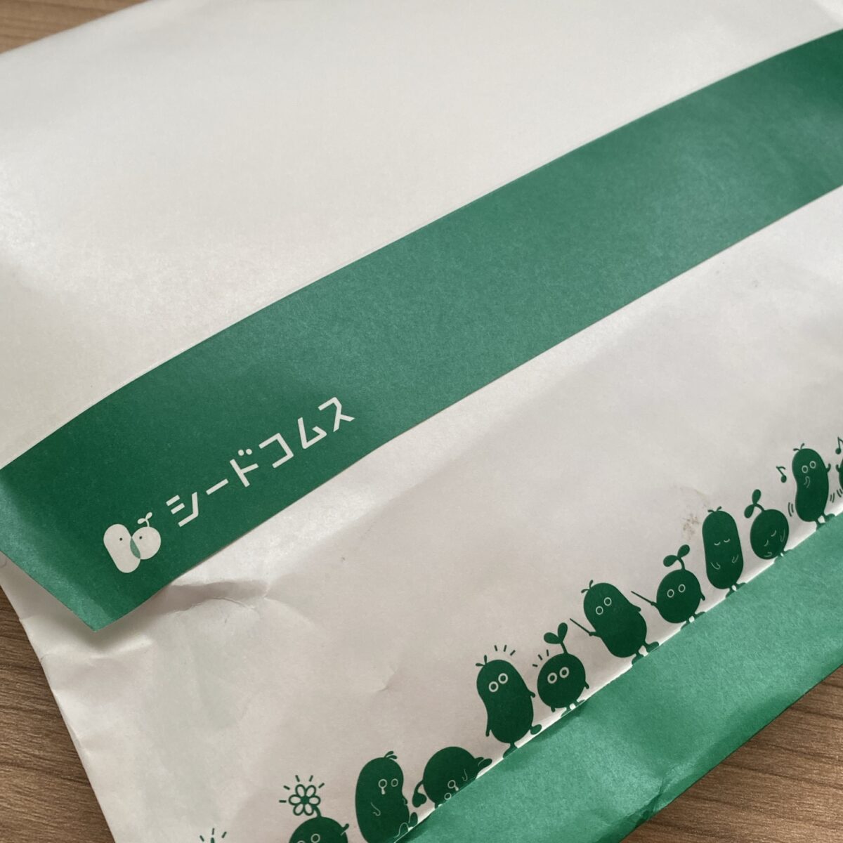 サプリの福袋