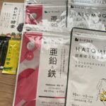 シードコムスの福袋