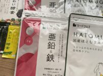 シードコムスの福袋