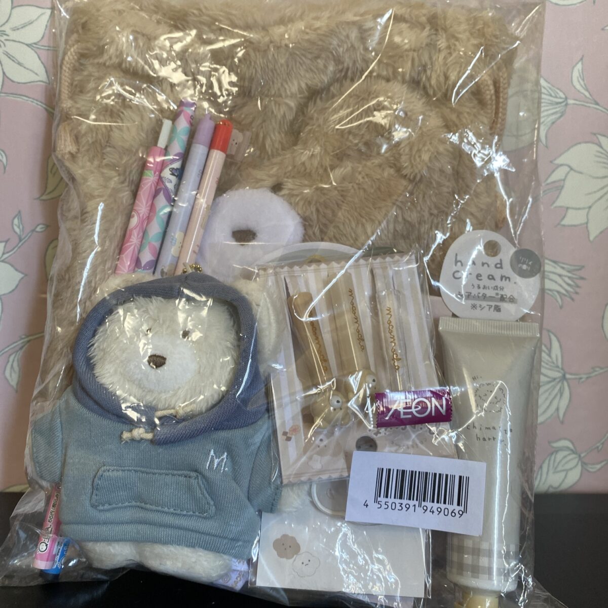 25年イオン文具コーナーに並んでいた謎福袋