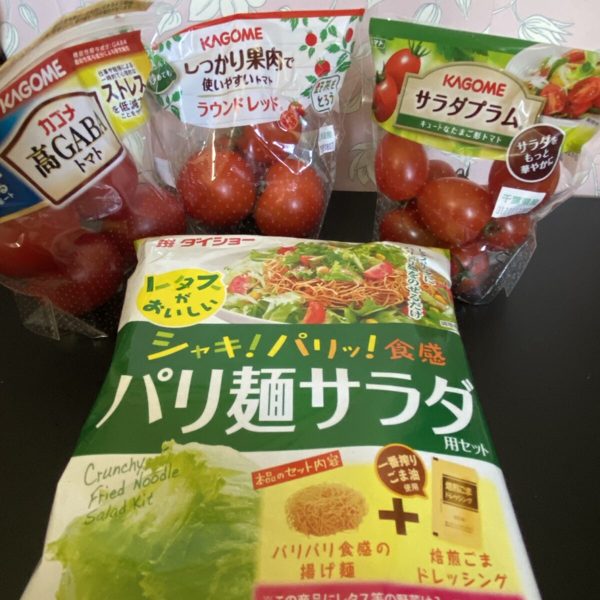 トマト福袋の中身