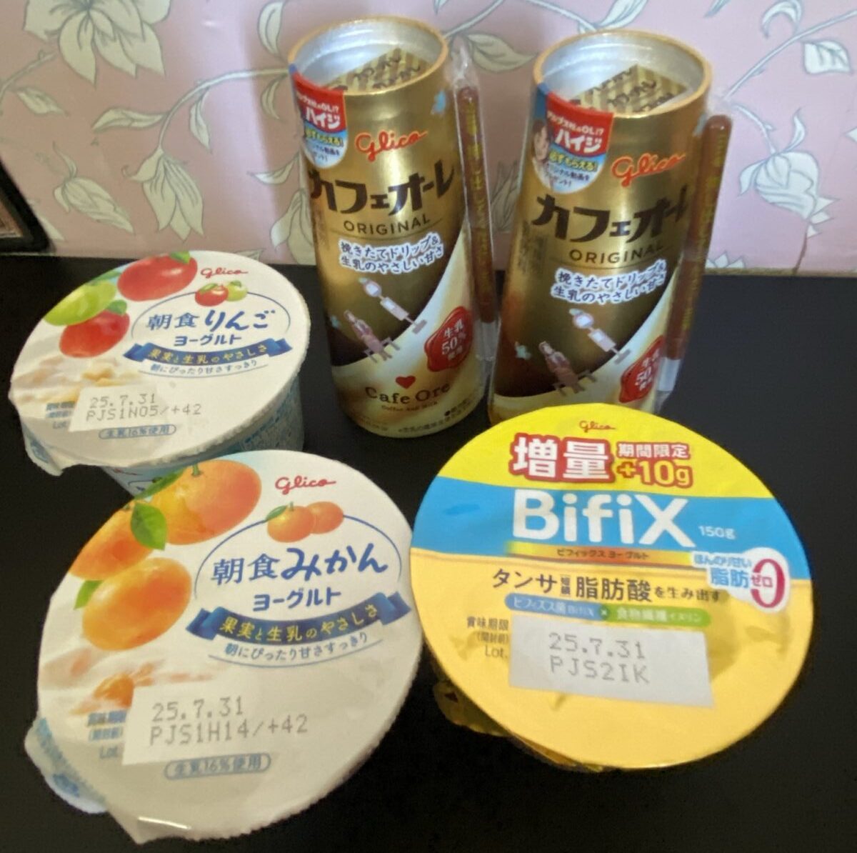 カフェオレ福袋