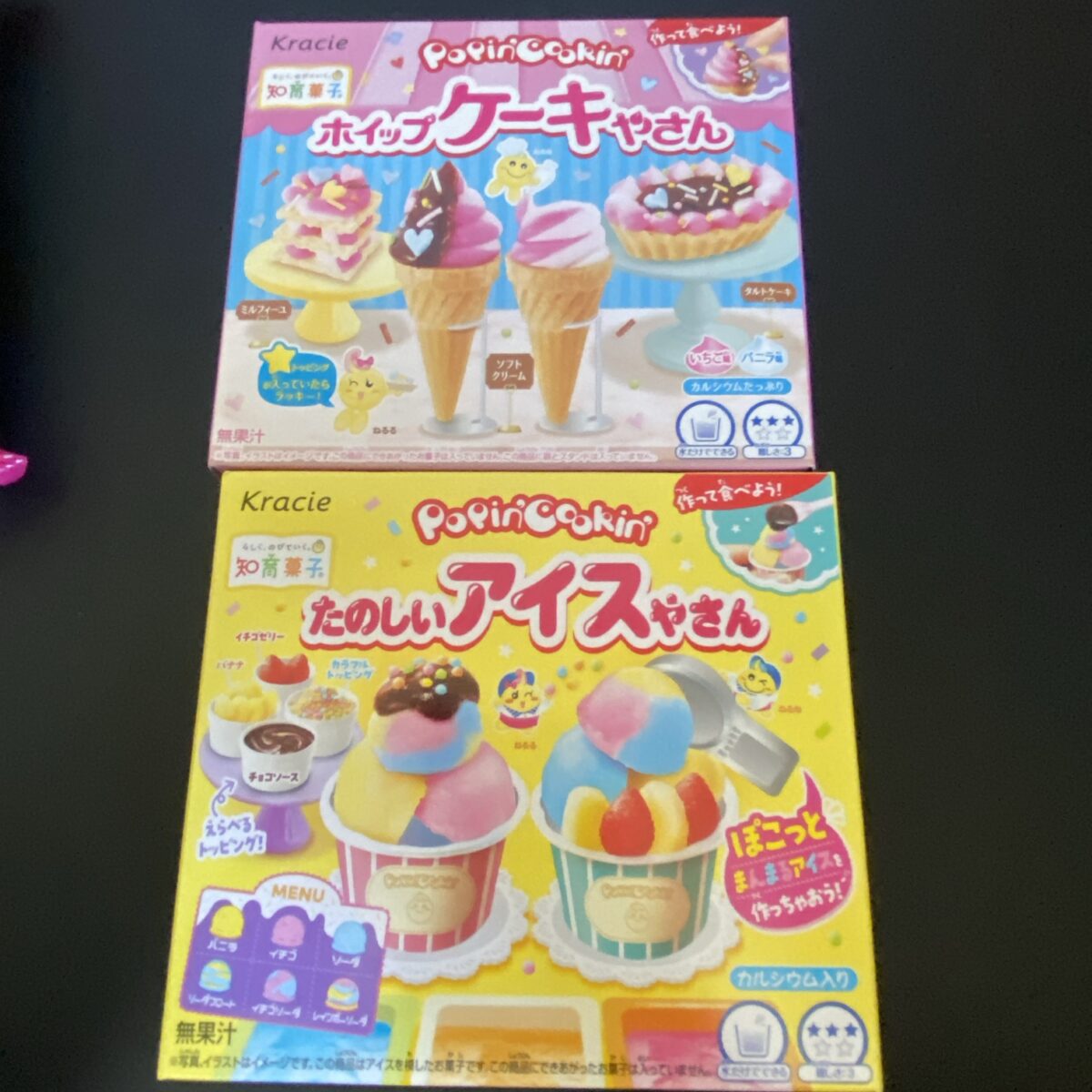 クラシエ福袋に入ってた難易度３の知育菓子