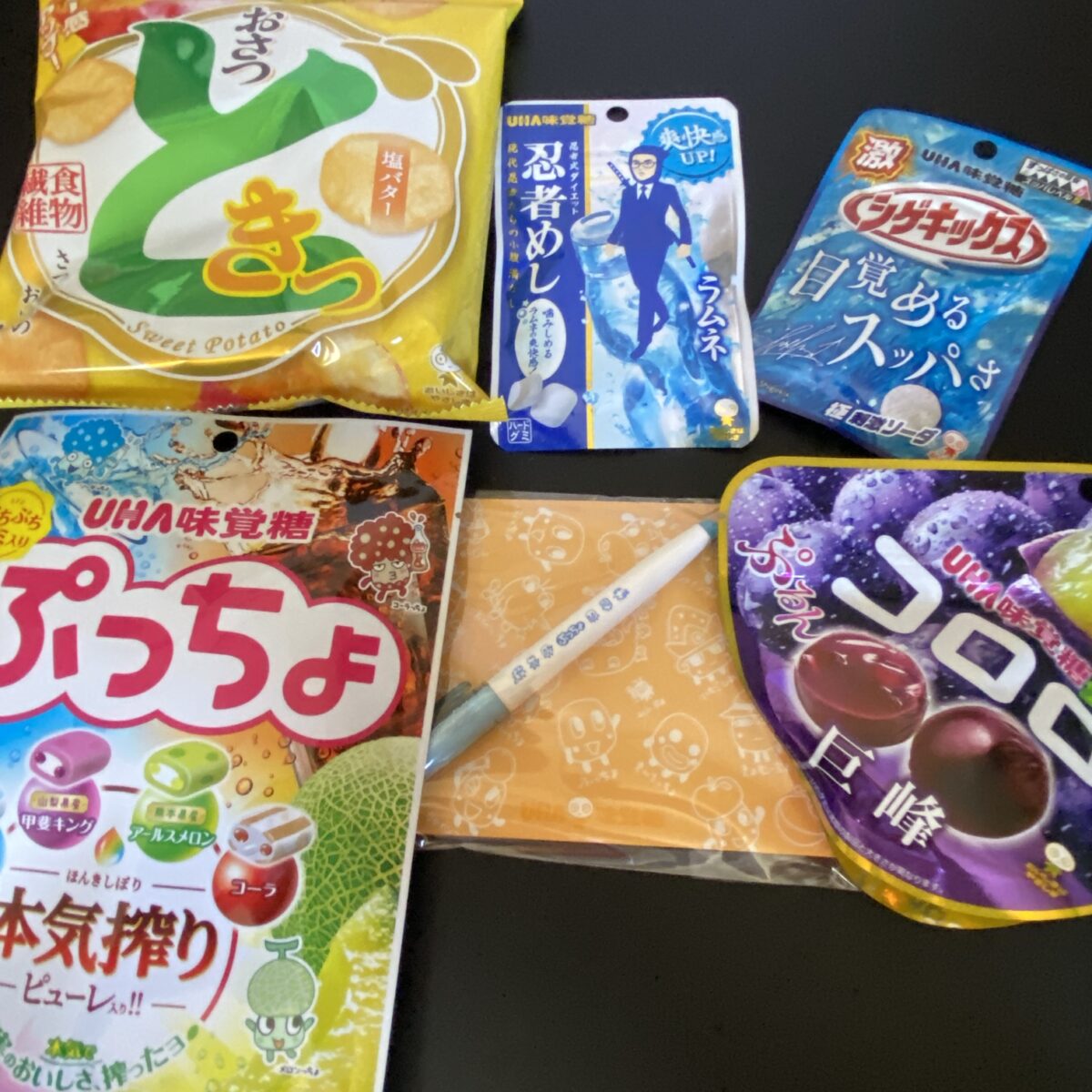 UHAに味覚糖福袋