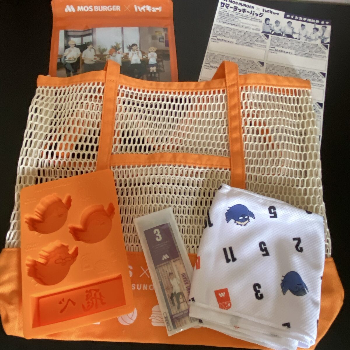 ハイキューコラボのモス福袋