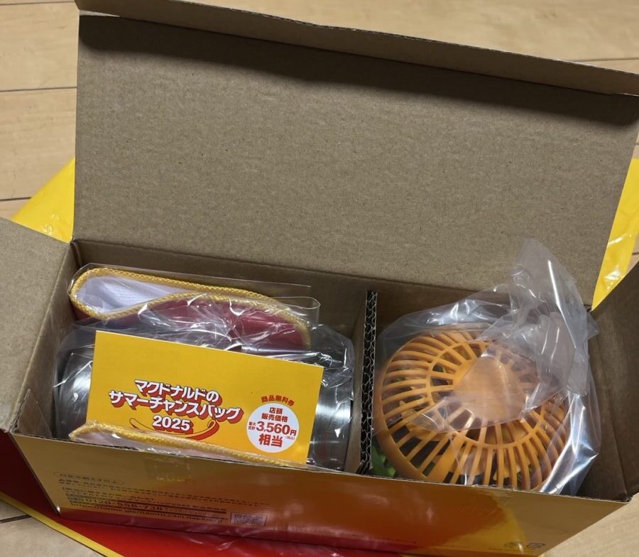 マック福袋