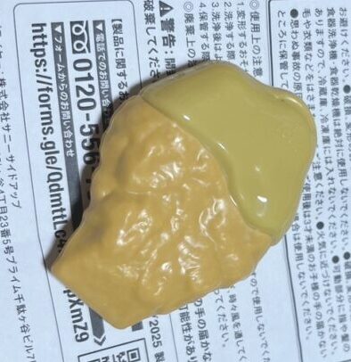ナゲット