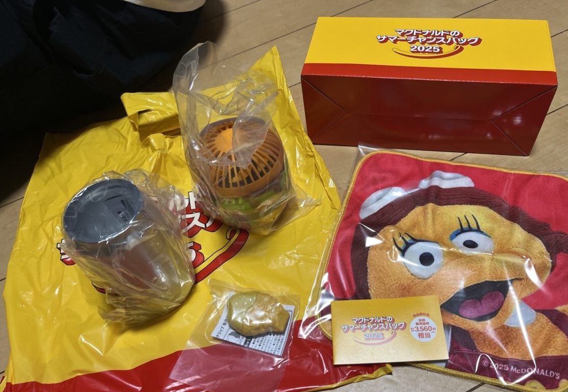 マクドナルドの夏福袋中身
