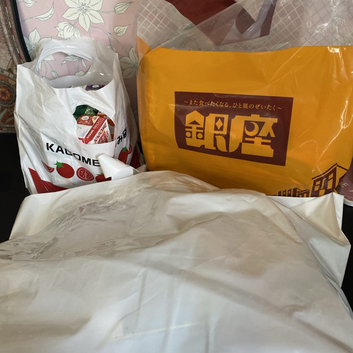 イトーヨーカドーで買った夏福袋