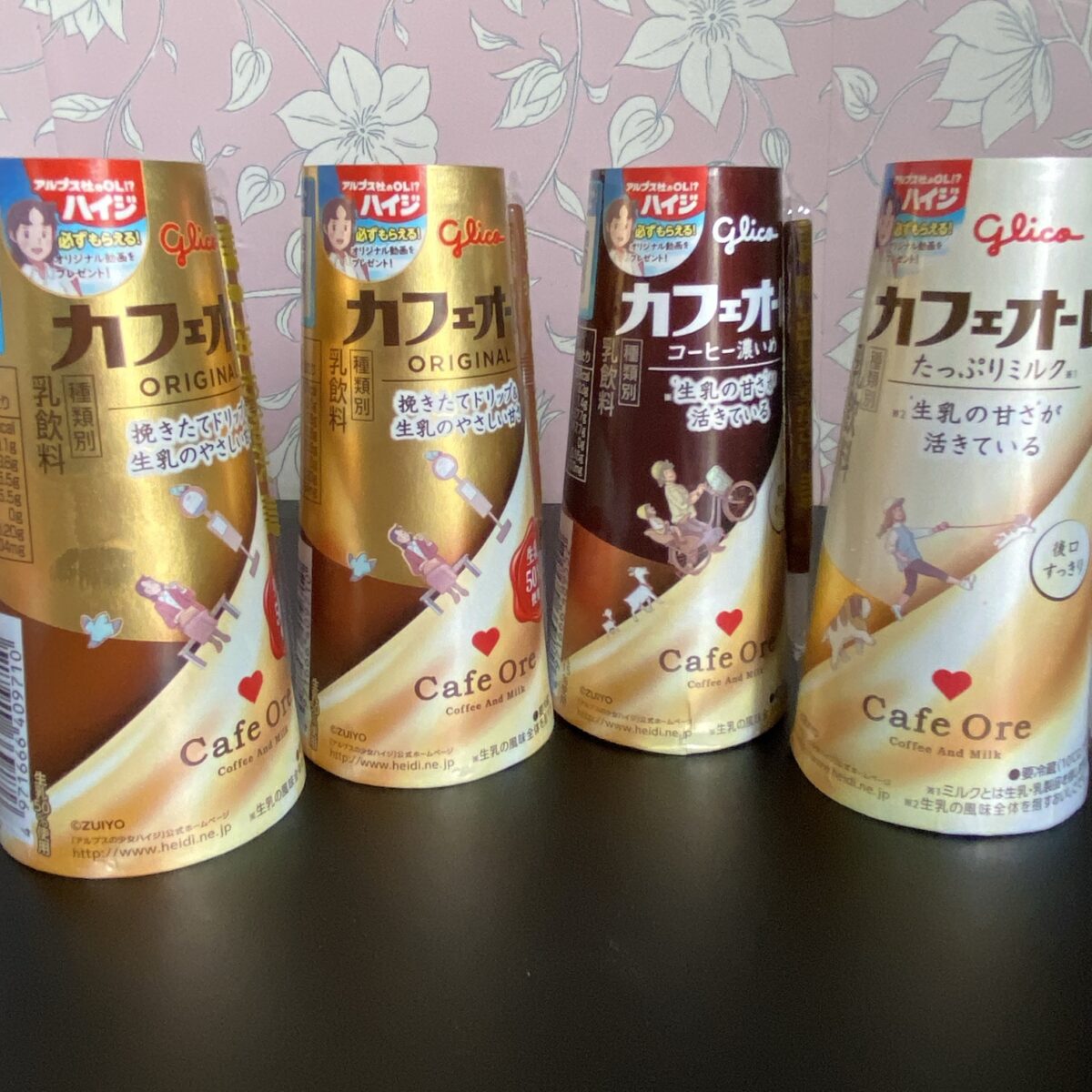 カフェオーレ