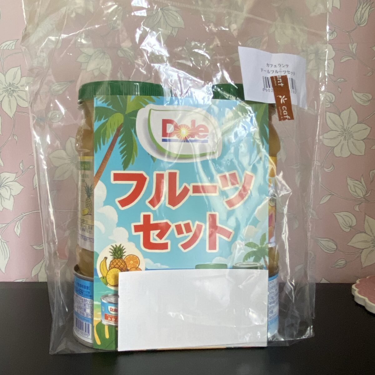 ドールの福袋をカフェランテで捕獲