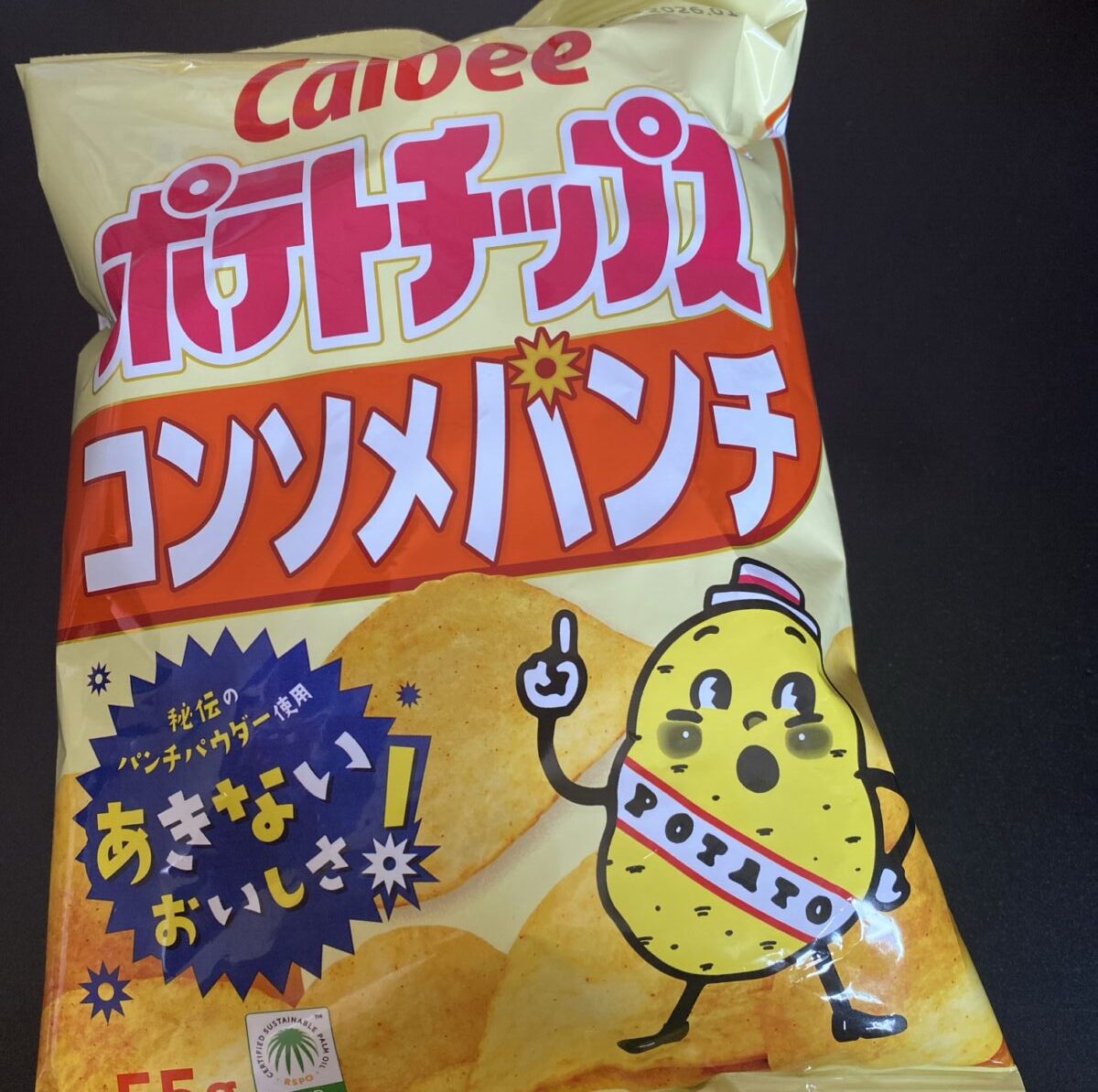 ポテチ