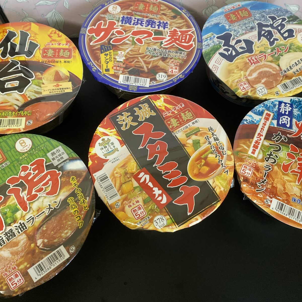 凄麺福袋2025中身