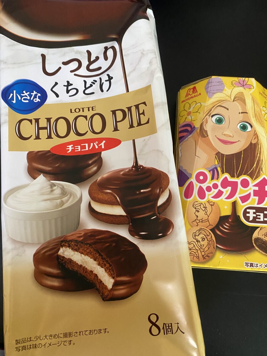 チョコ２種