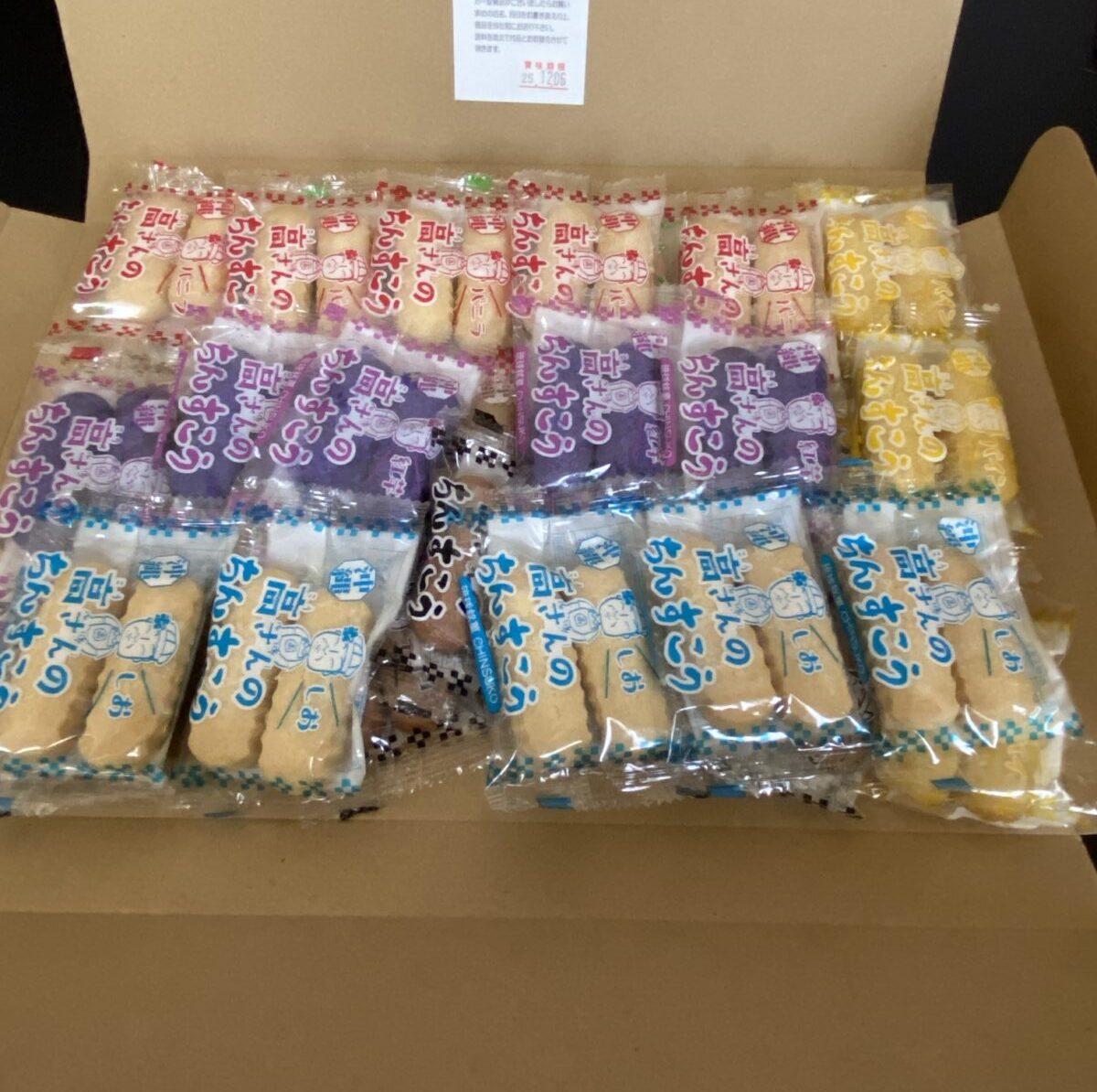 ちんすこう福袋を開封してみた！