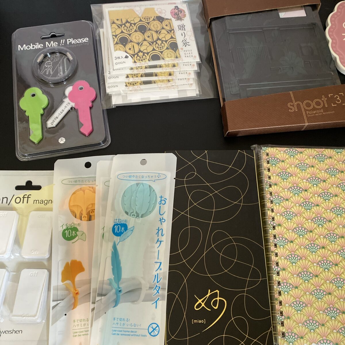 楽天で買った激安文具福袋の中身