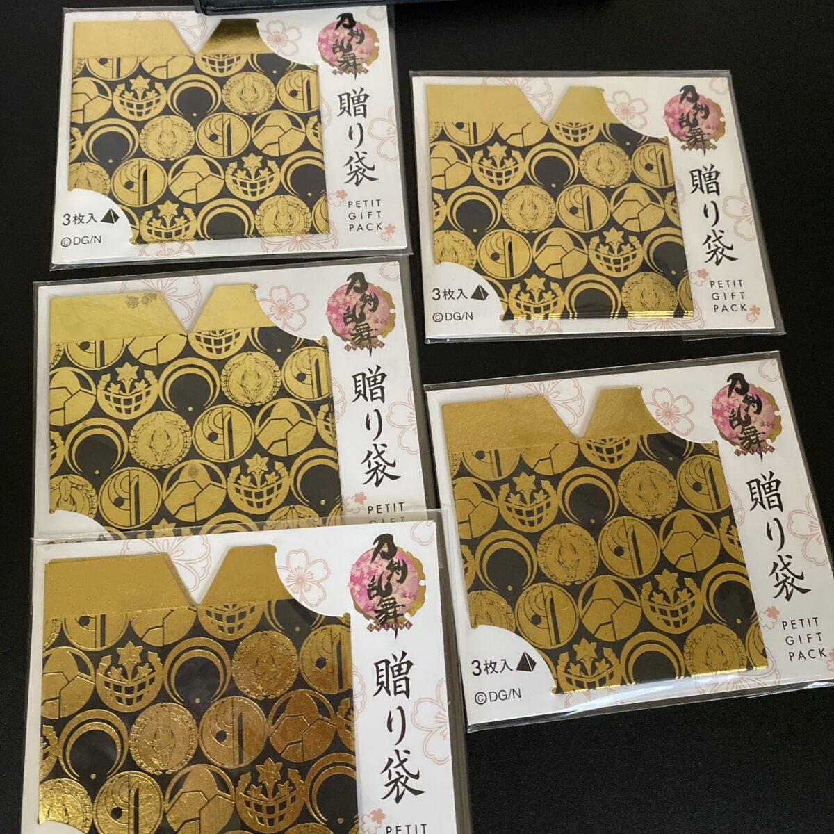 刀剣乱舞の袋