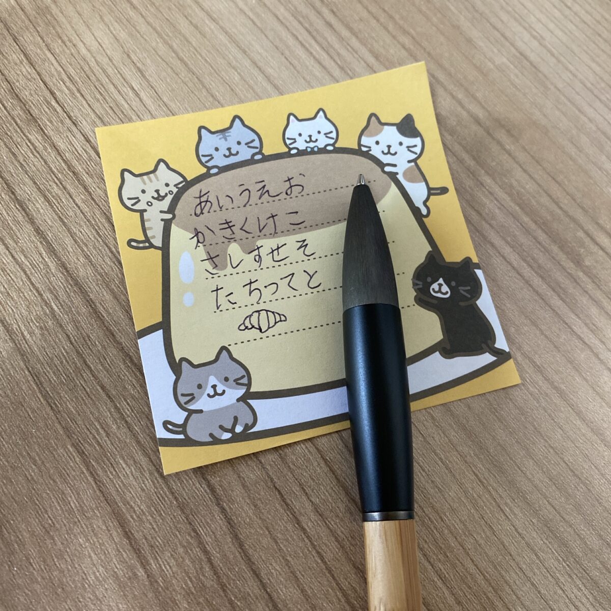 筆に見えるペン