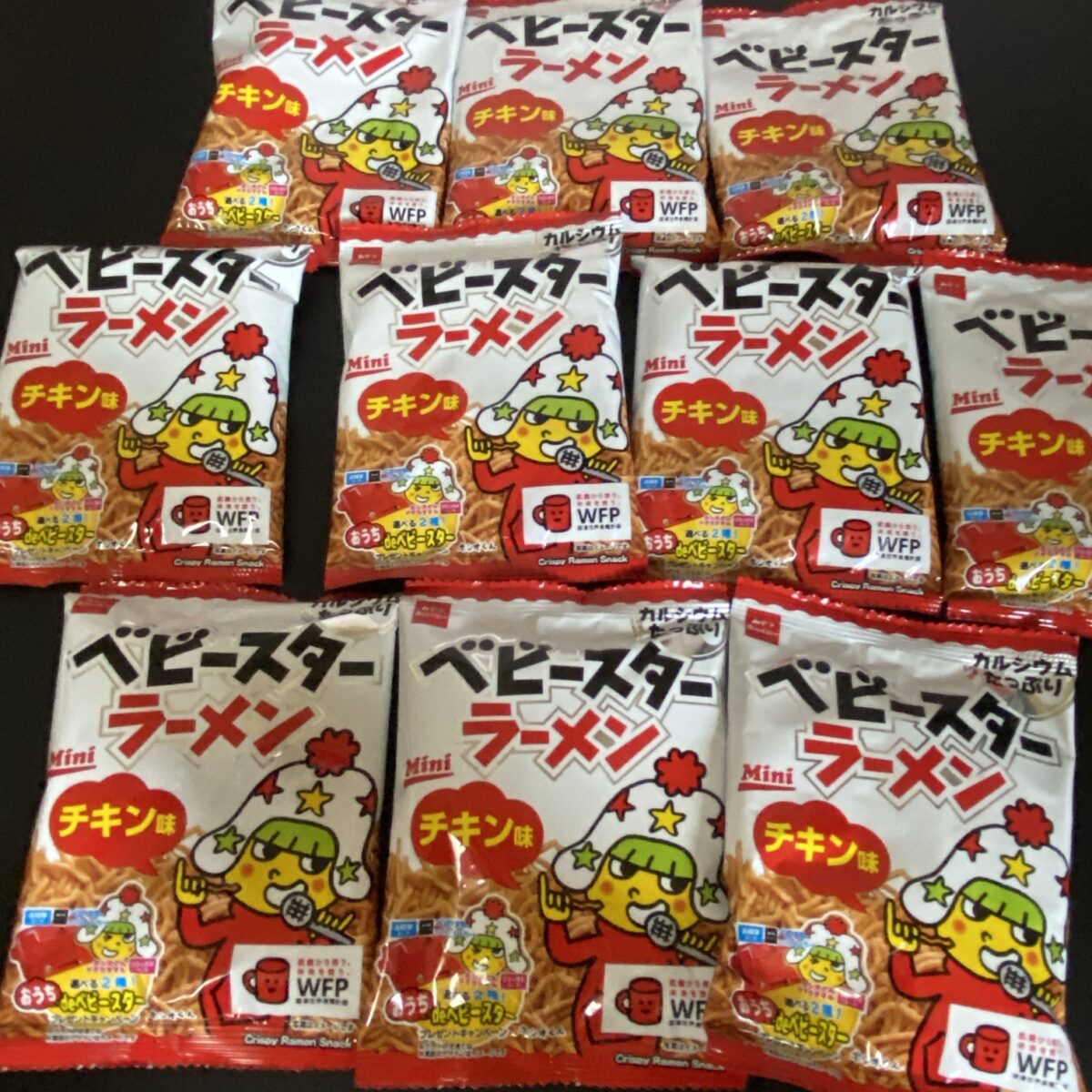 アソートボックスに入ってたベビースターのチキン味