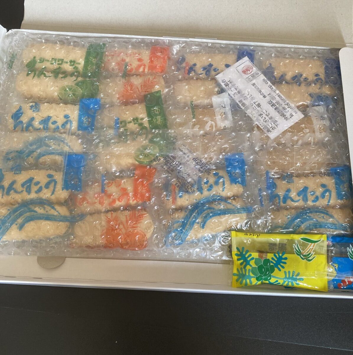沖縄健康通販 楽天市場店でかったちんすこう福袋を開封!おまけもはいってました。