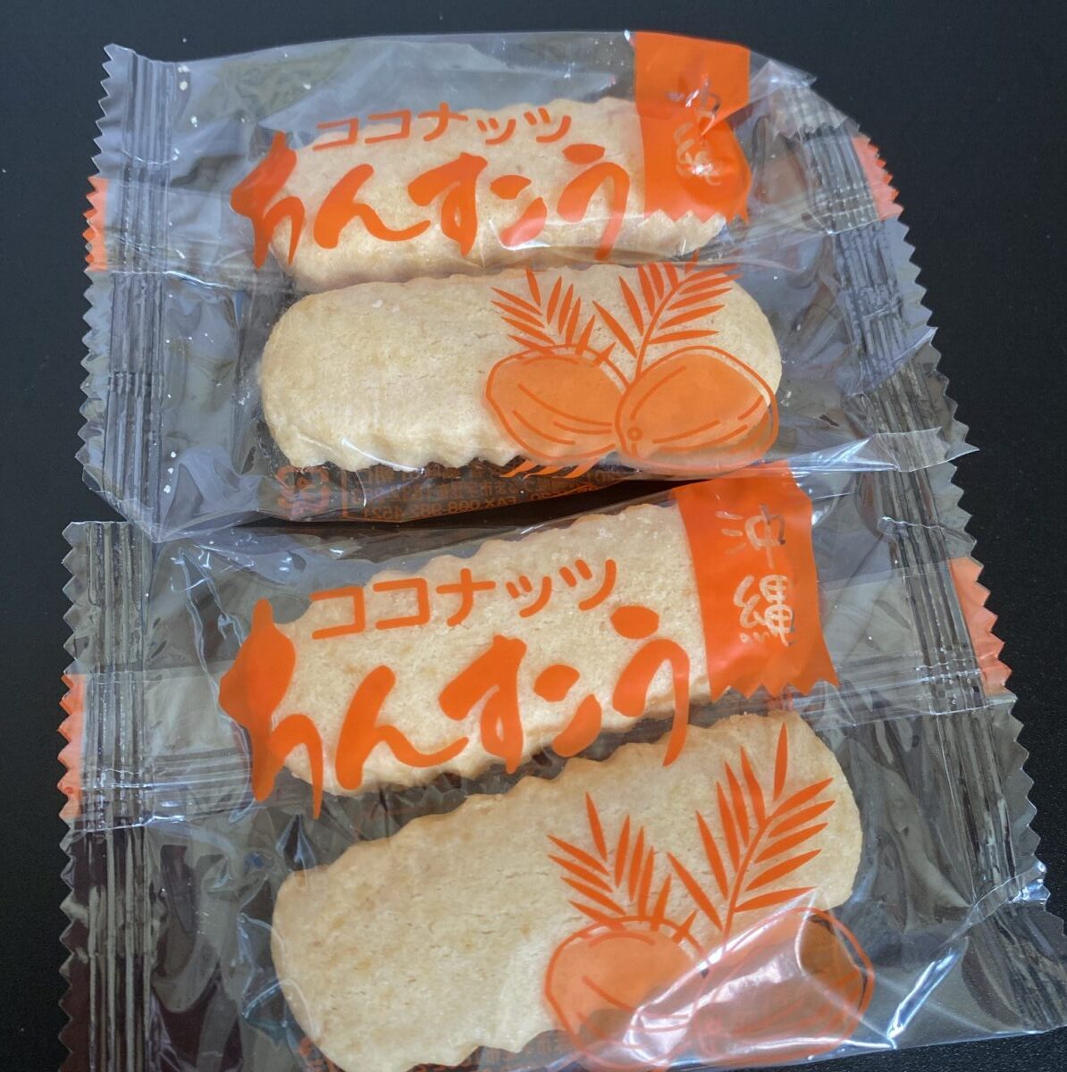 ココナッツ味のちんすこうおいしい