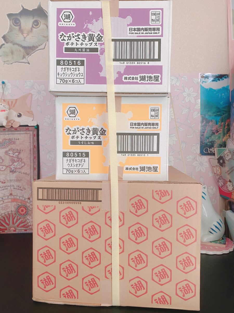 湖池屋オンラインで購入したポテトチップスの福袋は思ったよりでっかいサイズだった！3箱に入って登場