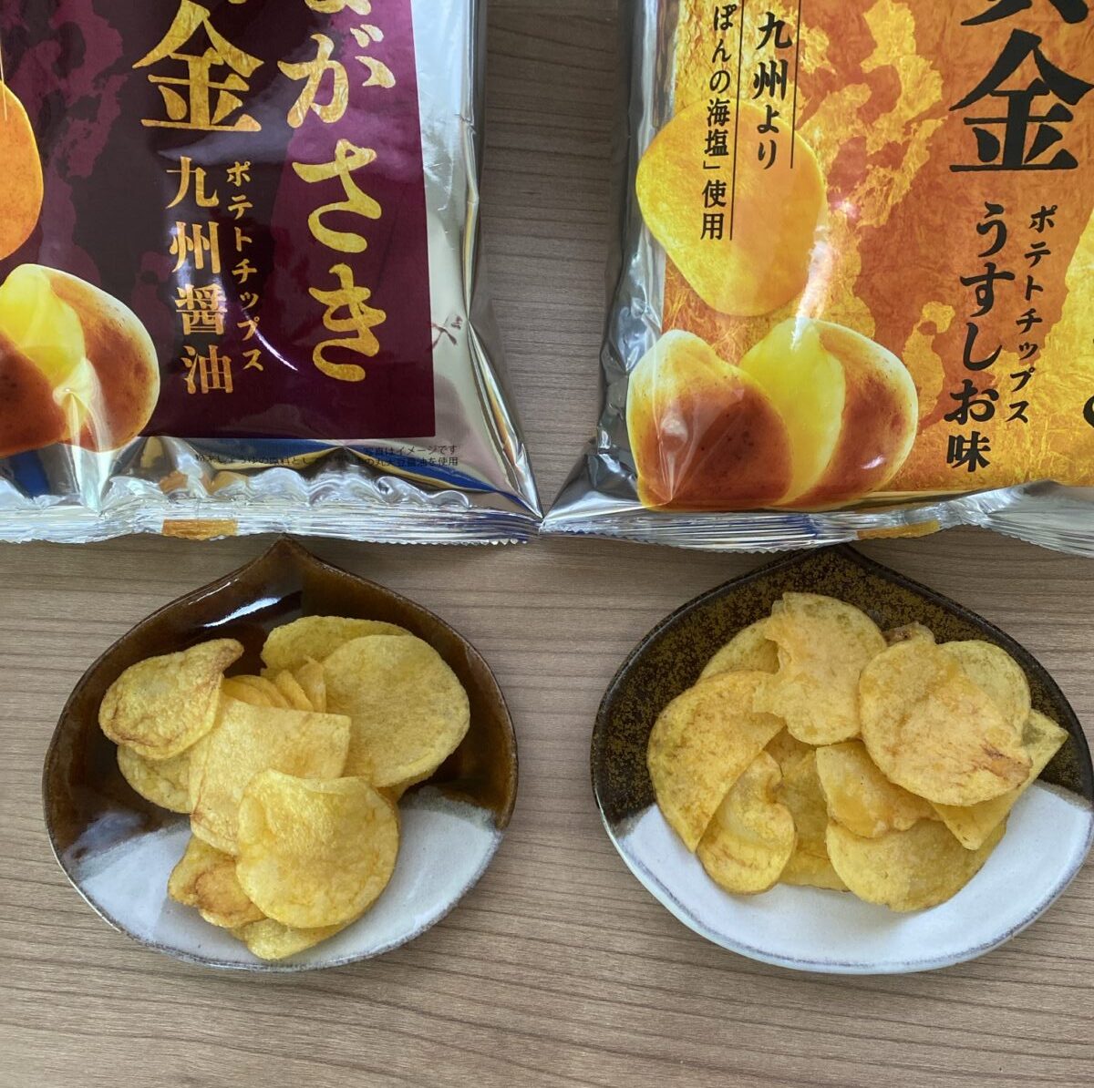 湖池屋福袋に入っていた限定ポテチに種類を食べ比べてみた