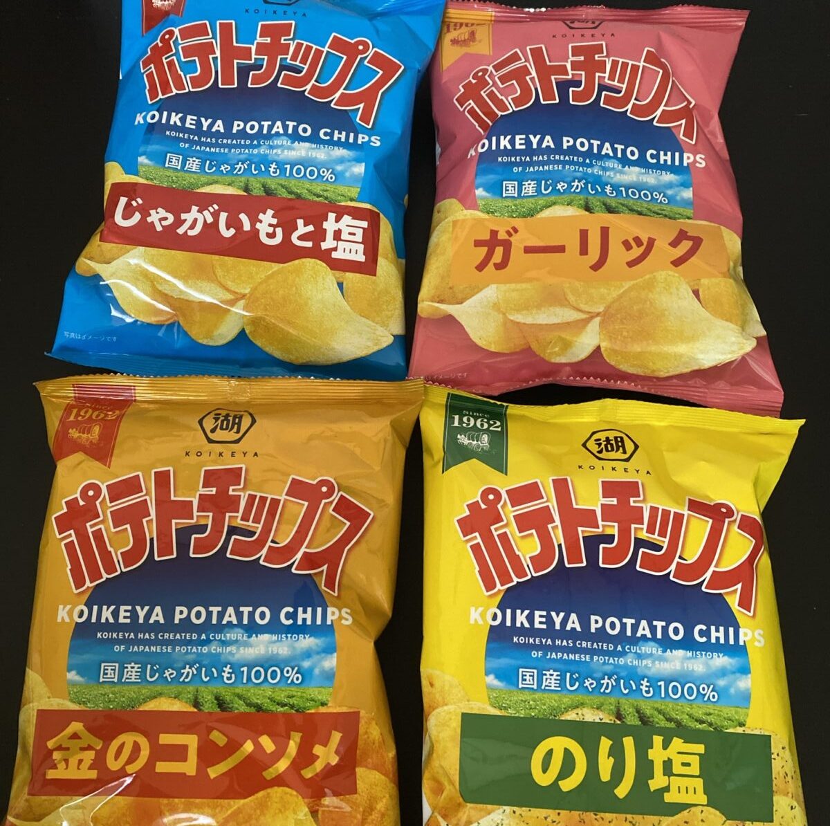 湖池屋福袋に入っていたポテチ4種