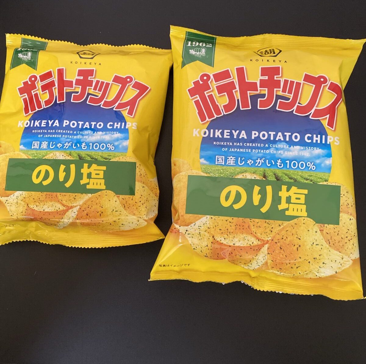 いつも食べている湖池屋ポテチ