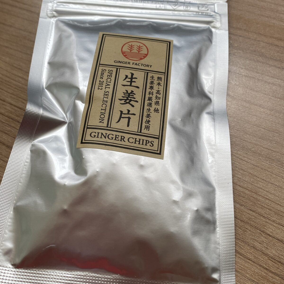 生姜チップス