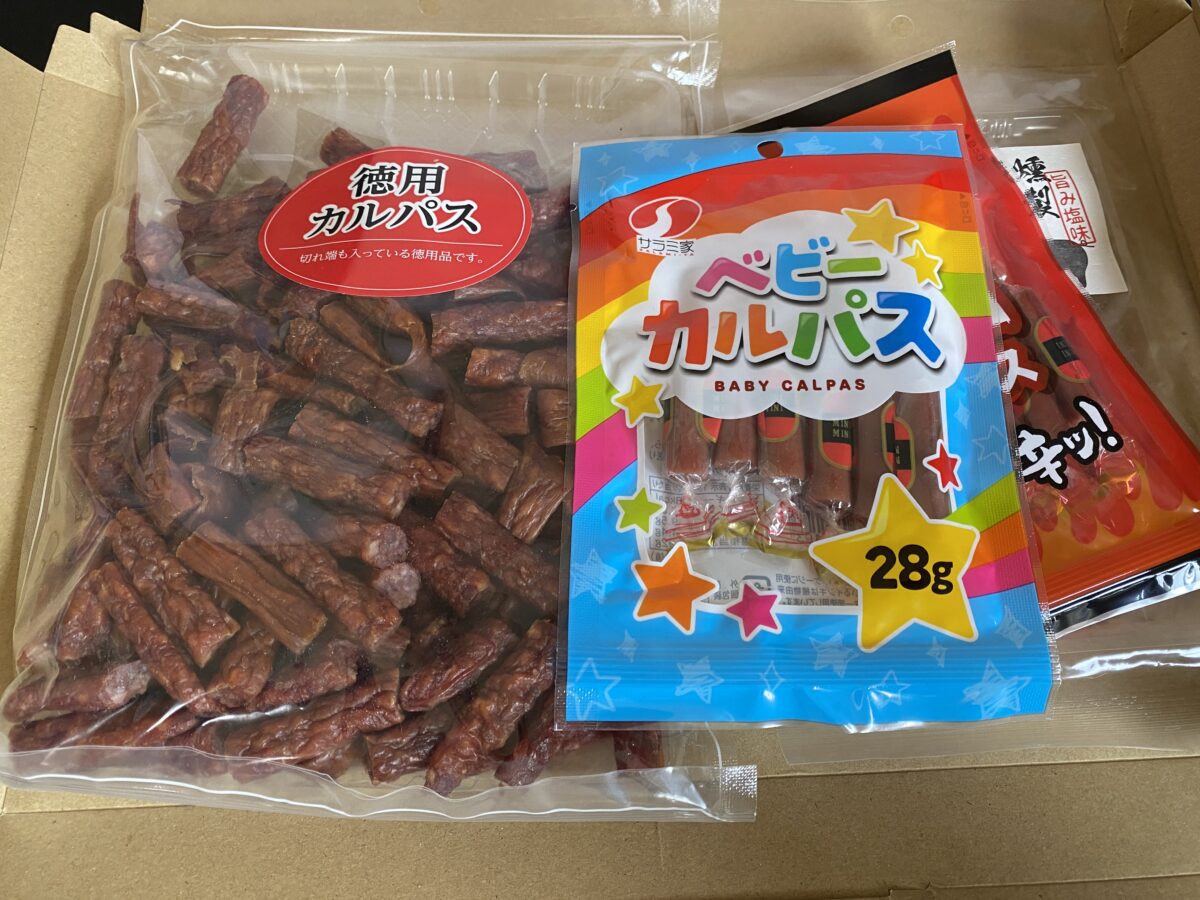 カルパスが多かった東北の農産特産品アグリパートナー のフードロス福袋