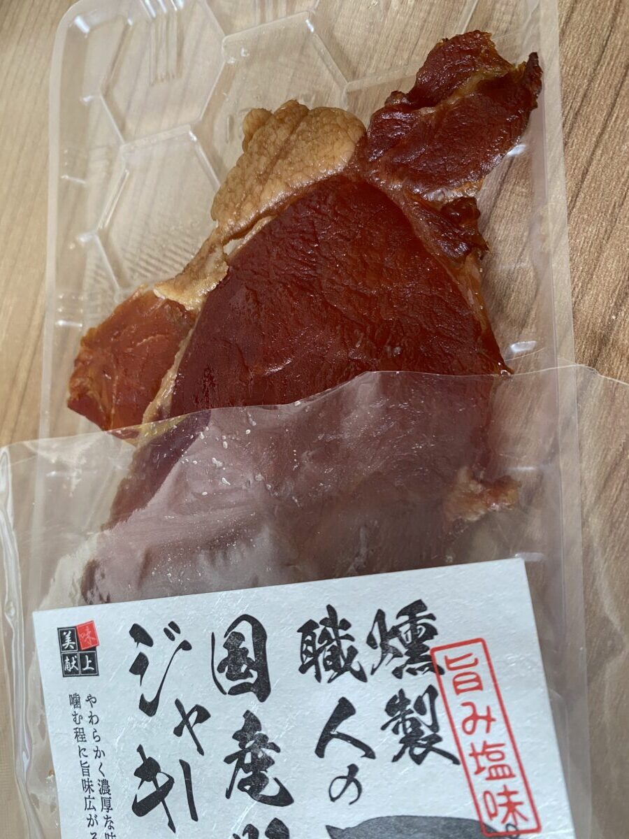 福袋に入っていた豚ジャーキー