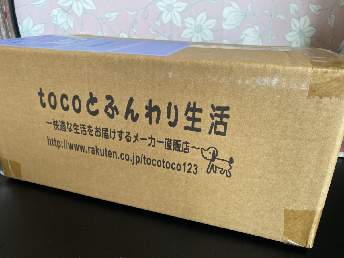 タオル福袋がとどいた