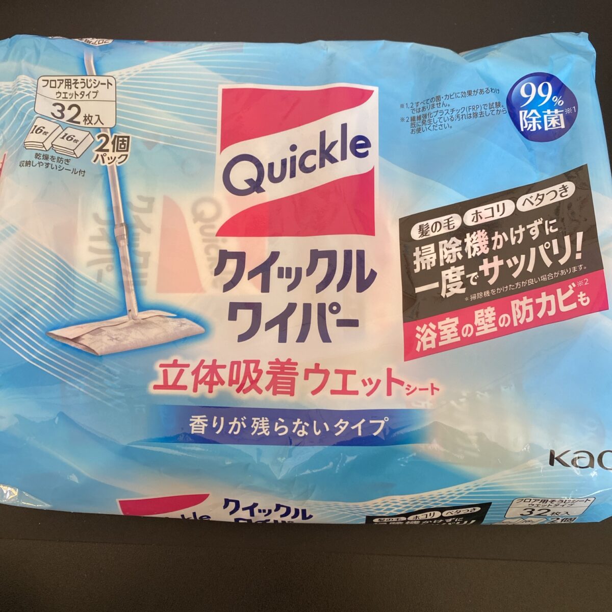 ウエットタイプのクイックルワイパー