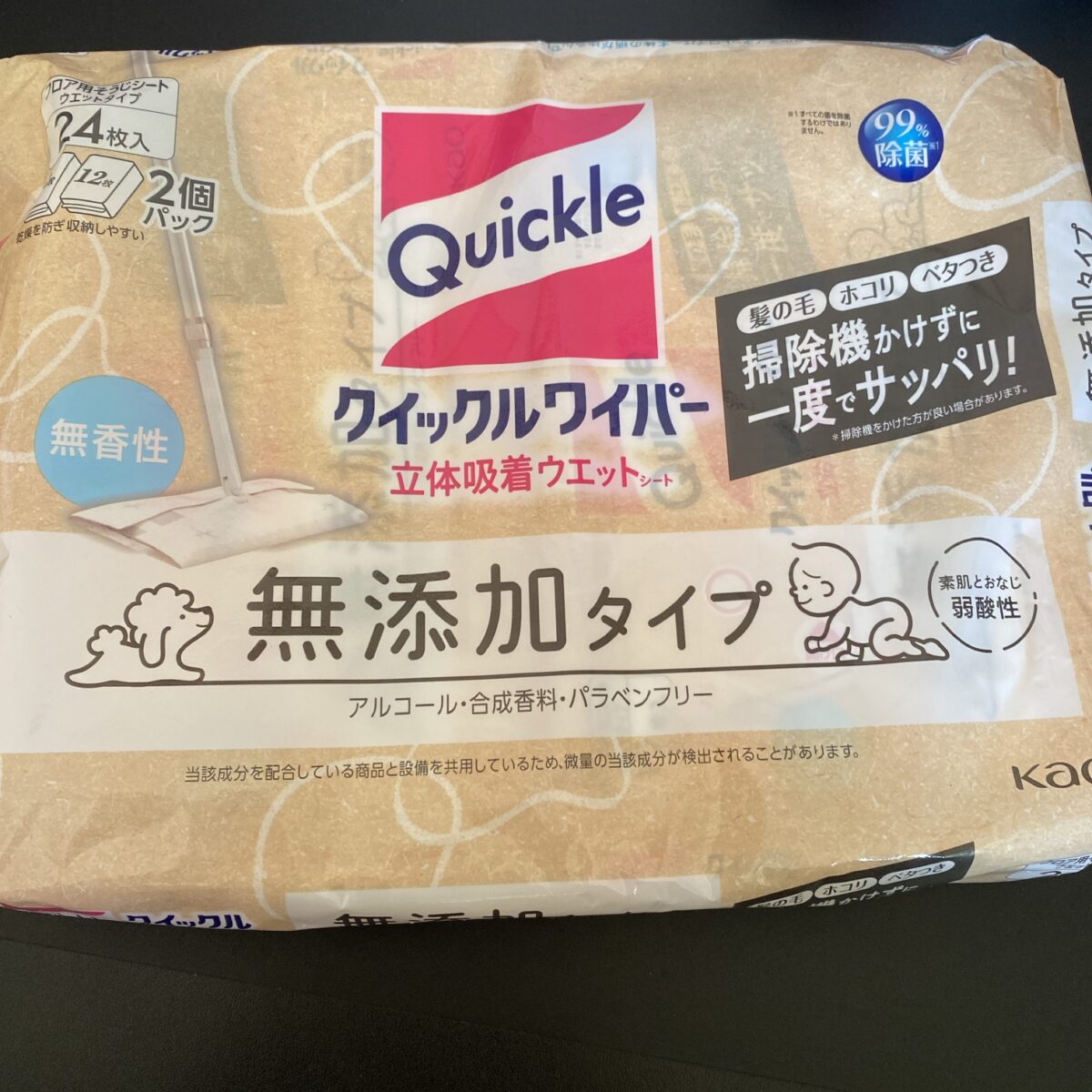 無添加タイプのクイックルワイパーが入ってた