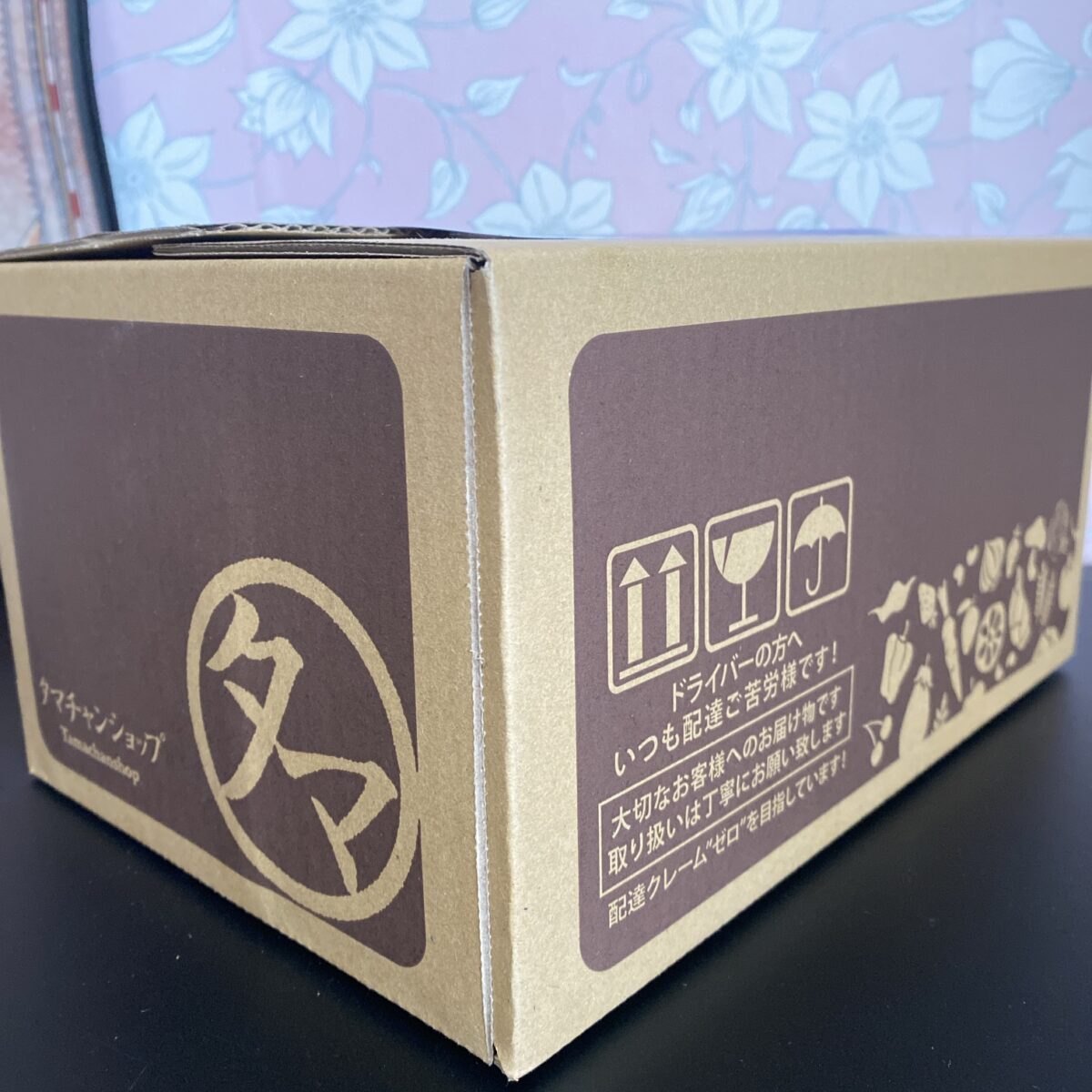 タマチャンショップの人気商品オサカーナ福袋買ってみた