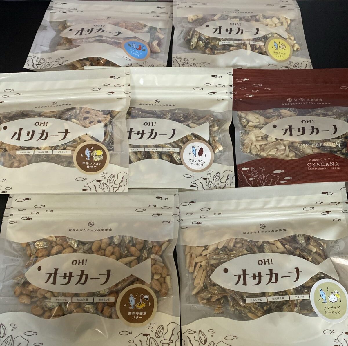 オサカーナ福袋7点セットの中身