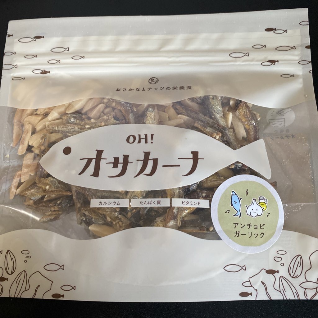 オサカーナがおいしすぎる