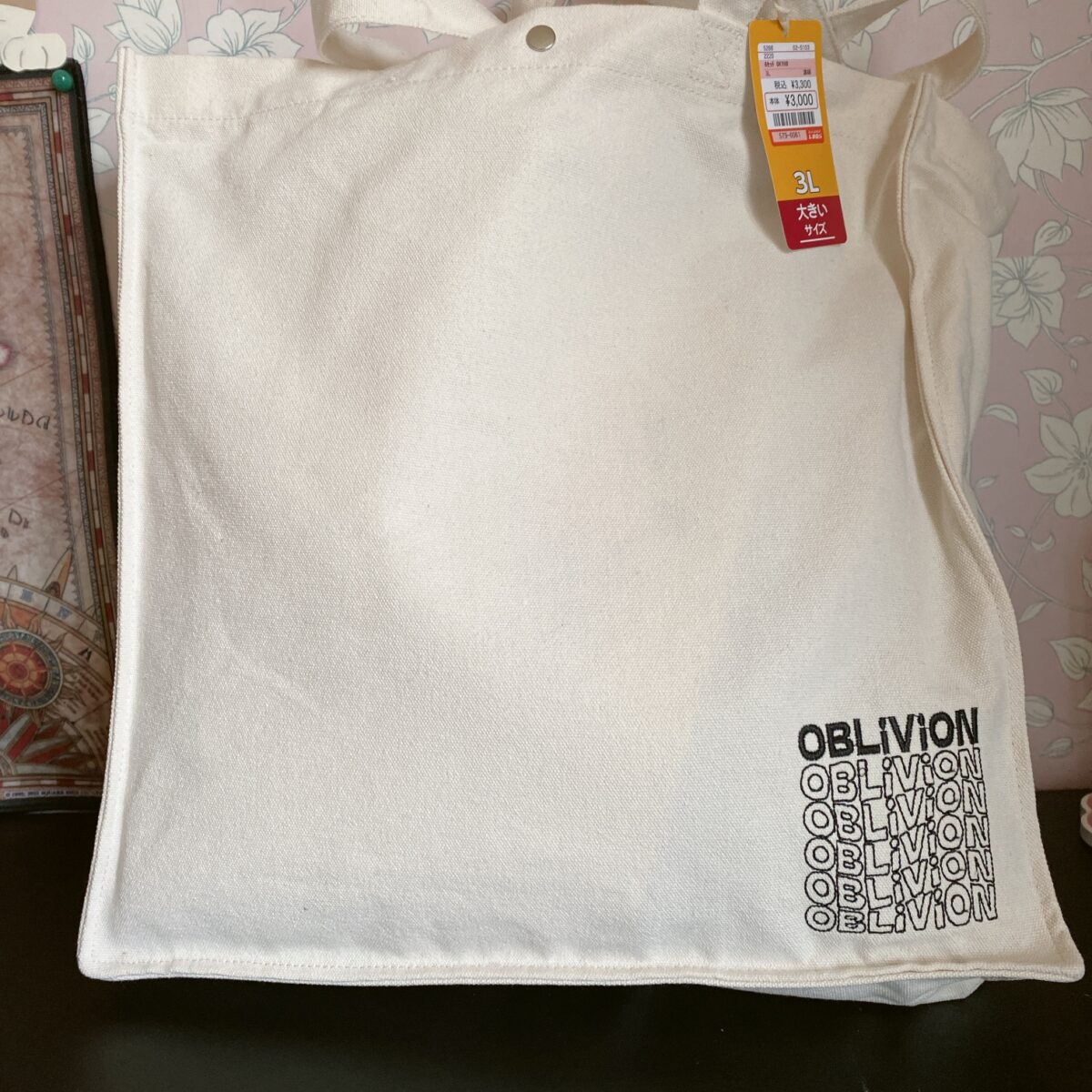 しまむらで購入した大きいサイズの福袋