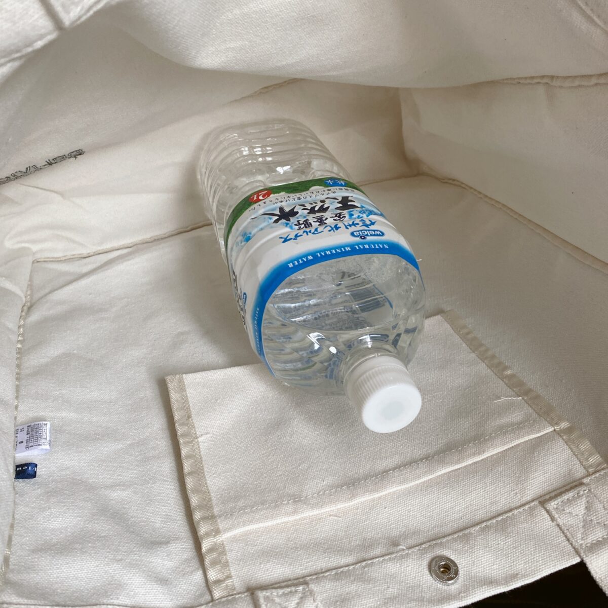 2リットルペットボトルが楽々入るトートバッグ