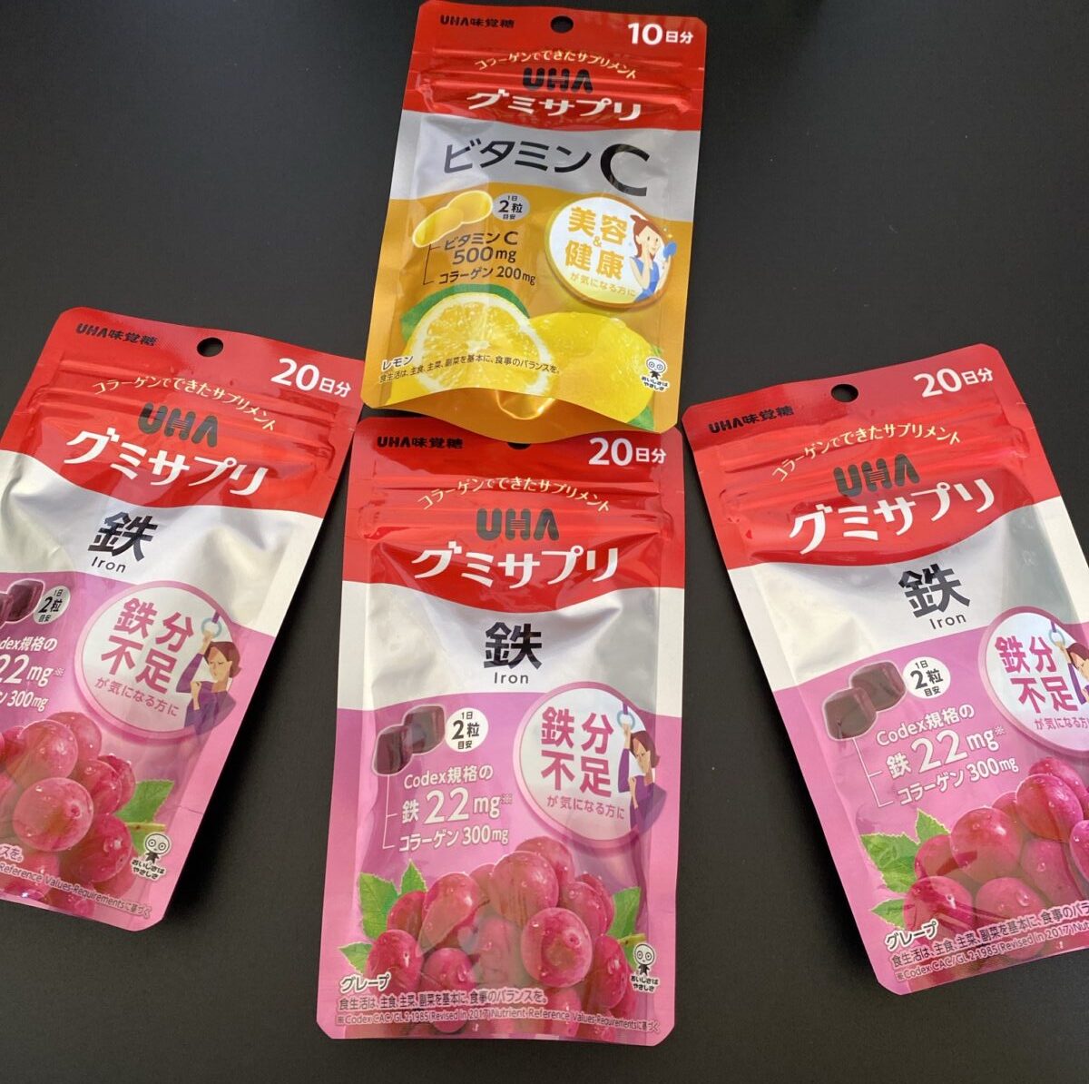 グミサプリ福袋の中身