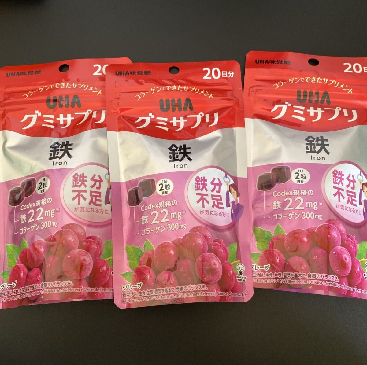 UHA福袋に入っていた鉄