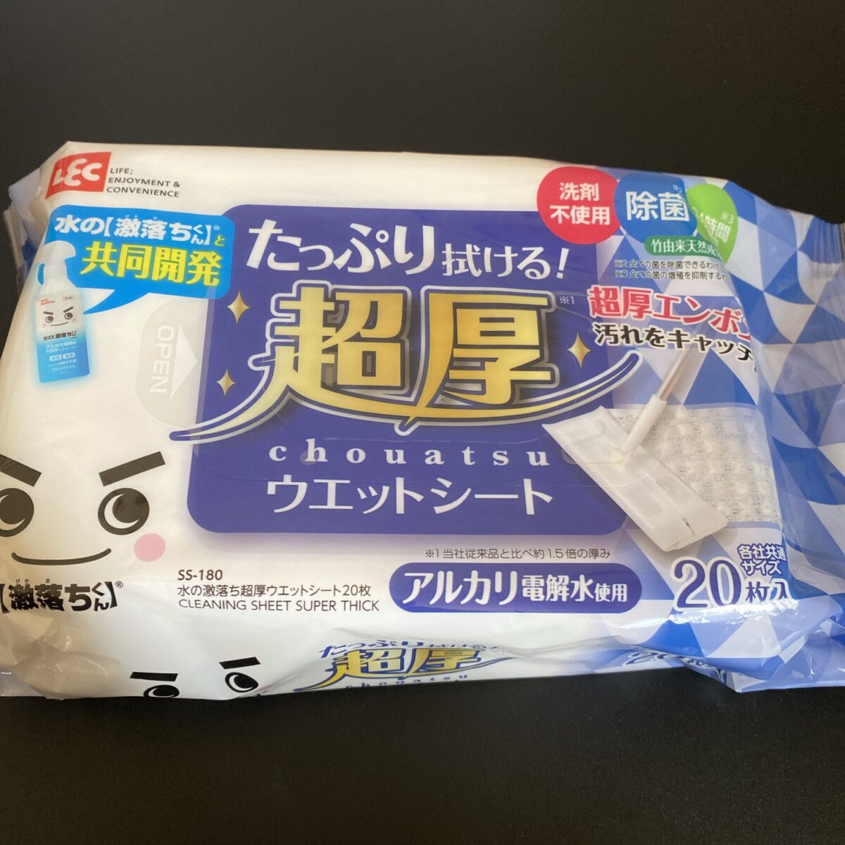 福袋に入っていたお掃除用のウェットシート