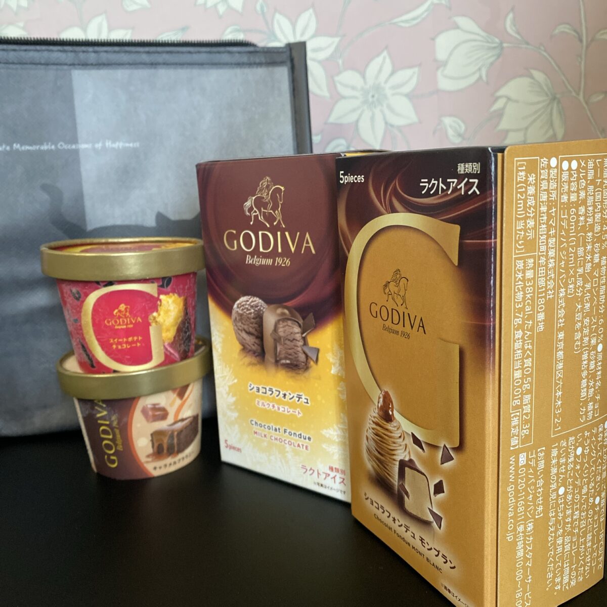 GODIVAアイスの福袋