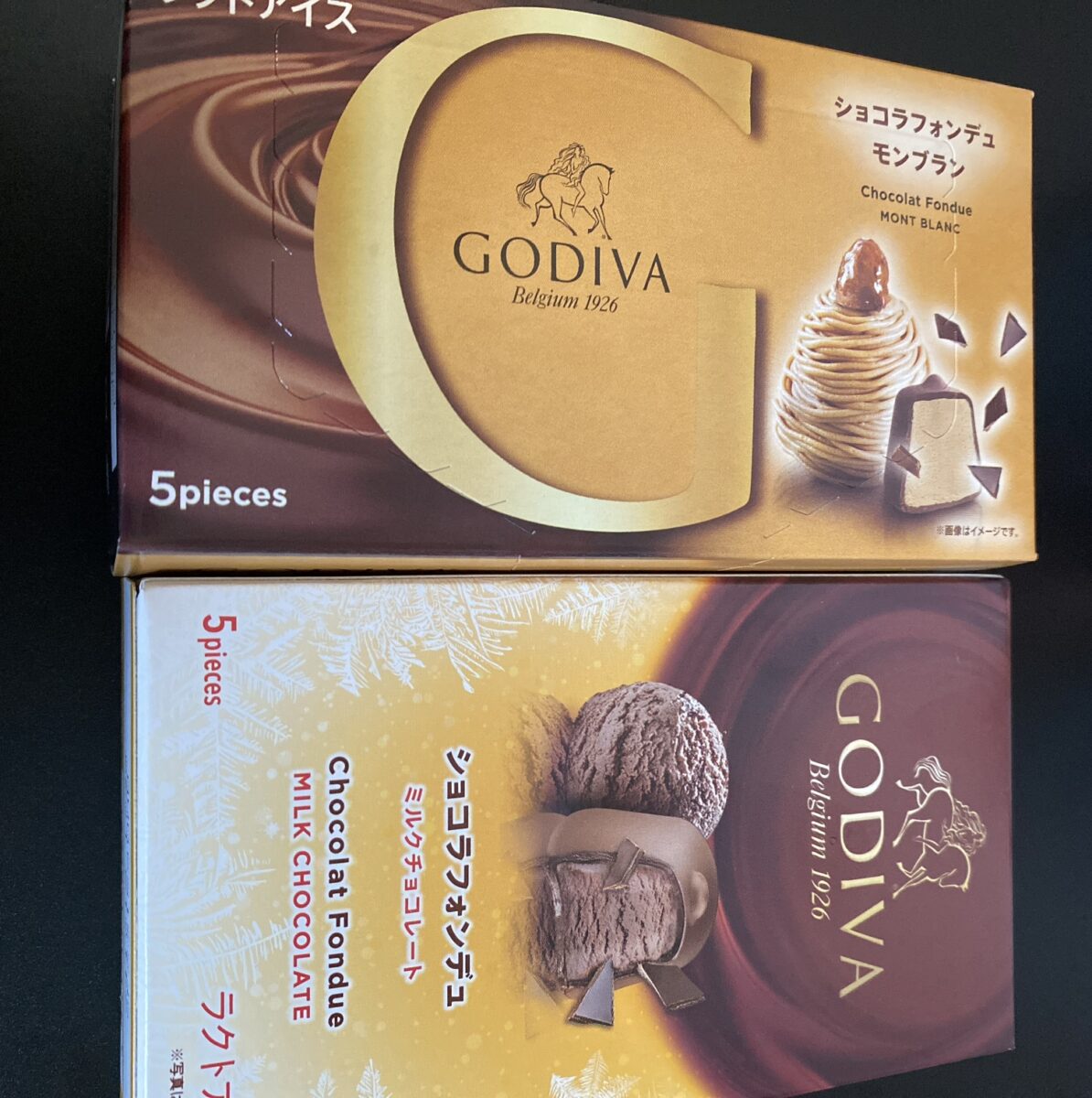 GODIVAのショコラフォンデュコレクション