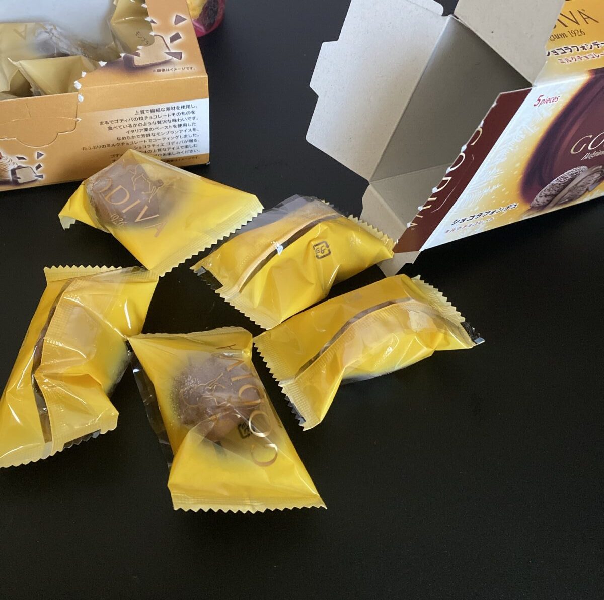 GODIVAショコラフォンデュは個包装になっている