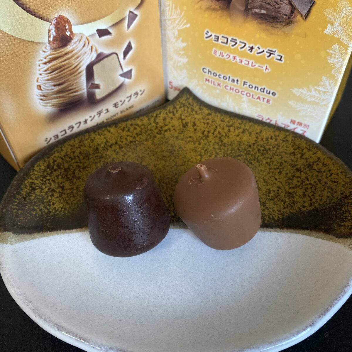 GODIVAショコラフォンデュ食べ比べてしてみた