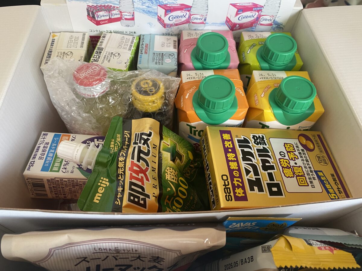 AmazonのコレクションBOX届いた