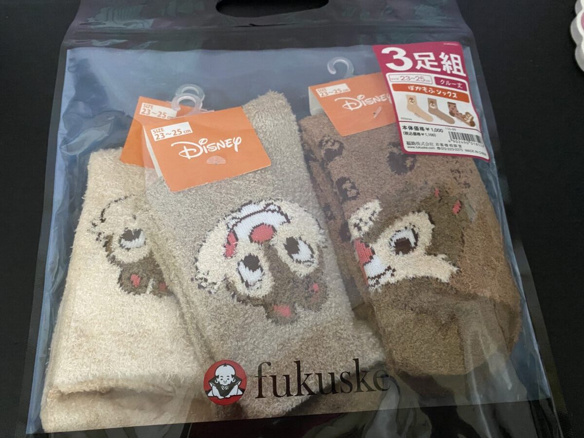 ディズニーの靴下